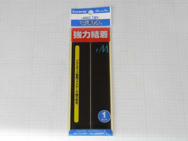 Picture of Magic tape black